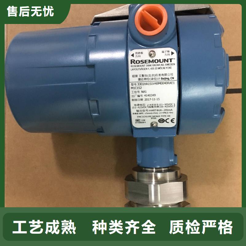 德克斯温度传感器精工细作品质优良