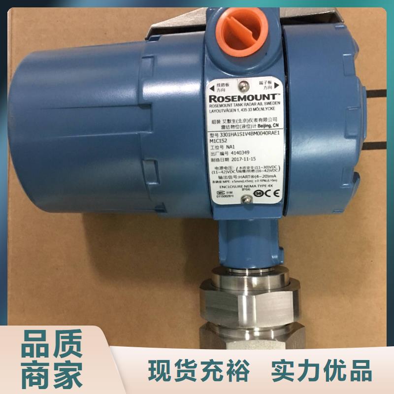 德克斯,实验台选择我们没错
