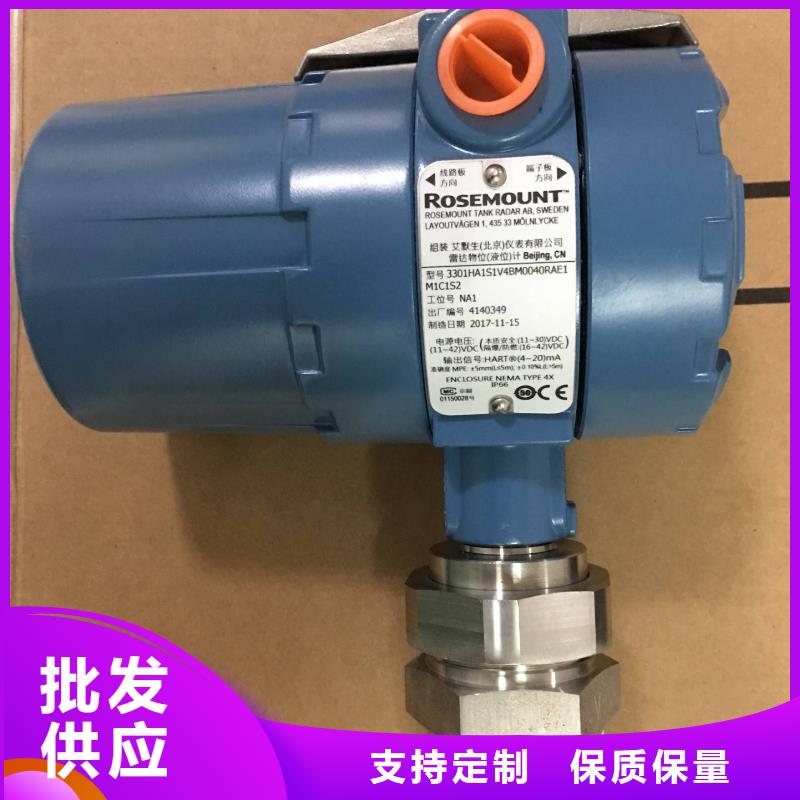 德克斯柔性电缆用心做品质