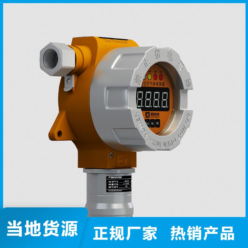 德克斯液位计浮球专业设计