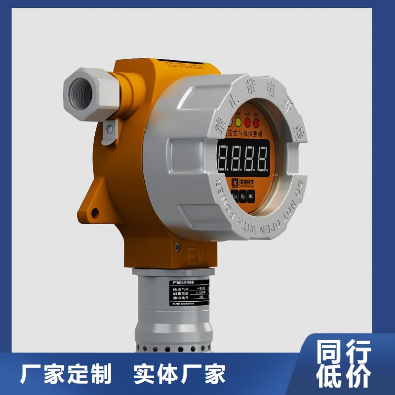 德克斯随行电缆订制批发
