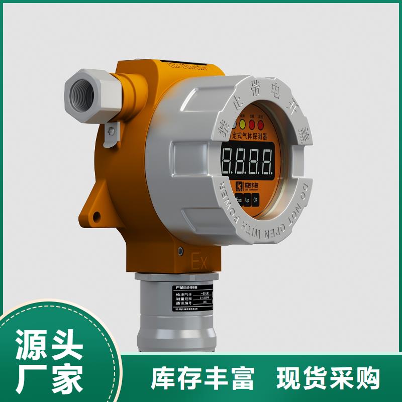 德克斯,温度仪表好产品价格低