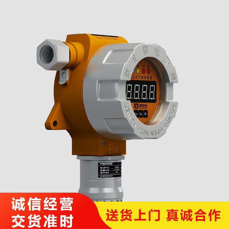 德克斯-扁电缆严选材质