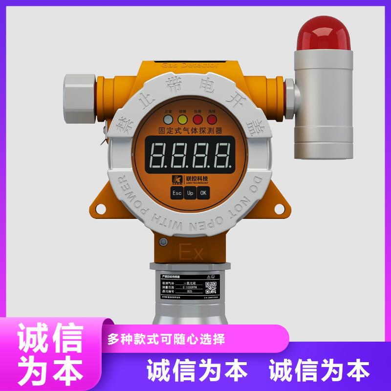 德克斯防爆气体检测仪厂家案例