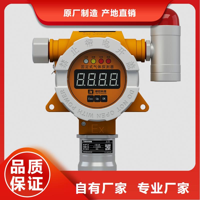 德克斯_【差压单晶硅变送器】精品优选