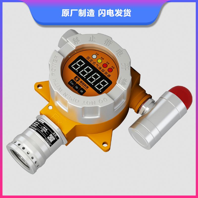 德克斯液位仪表品牌大厂家