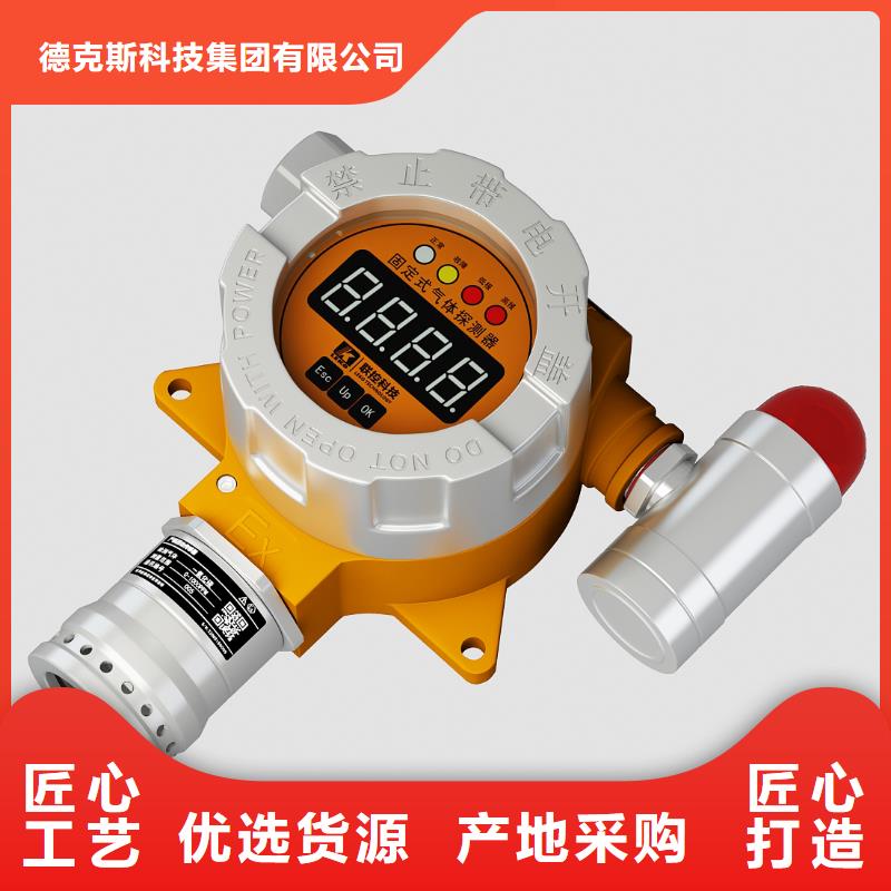 德克斯低烟无卤电缆严选好货
