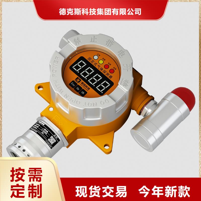 德克斯,温度仪表好产品价格低