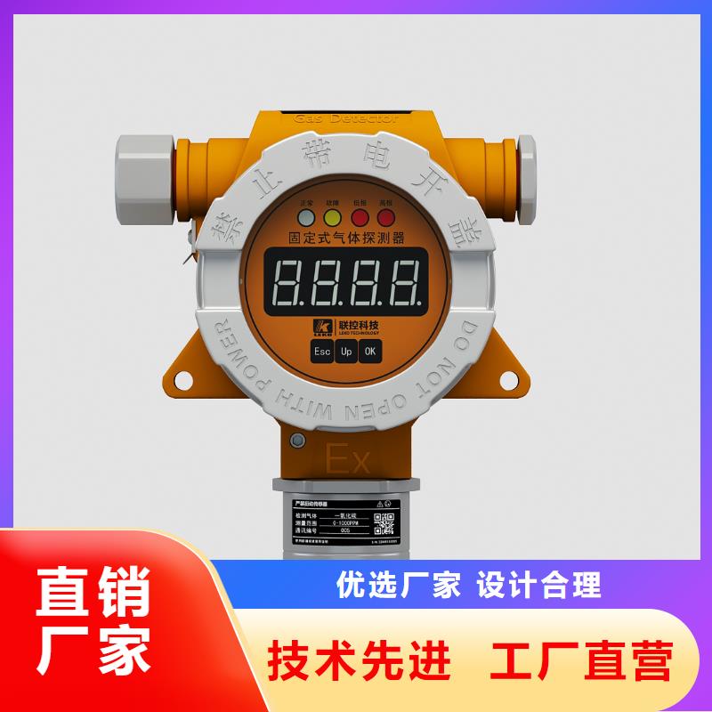 德克斯【低烟无卤电缆】放心得选择
