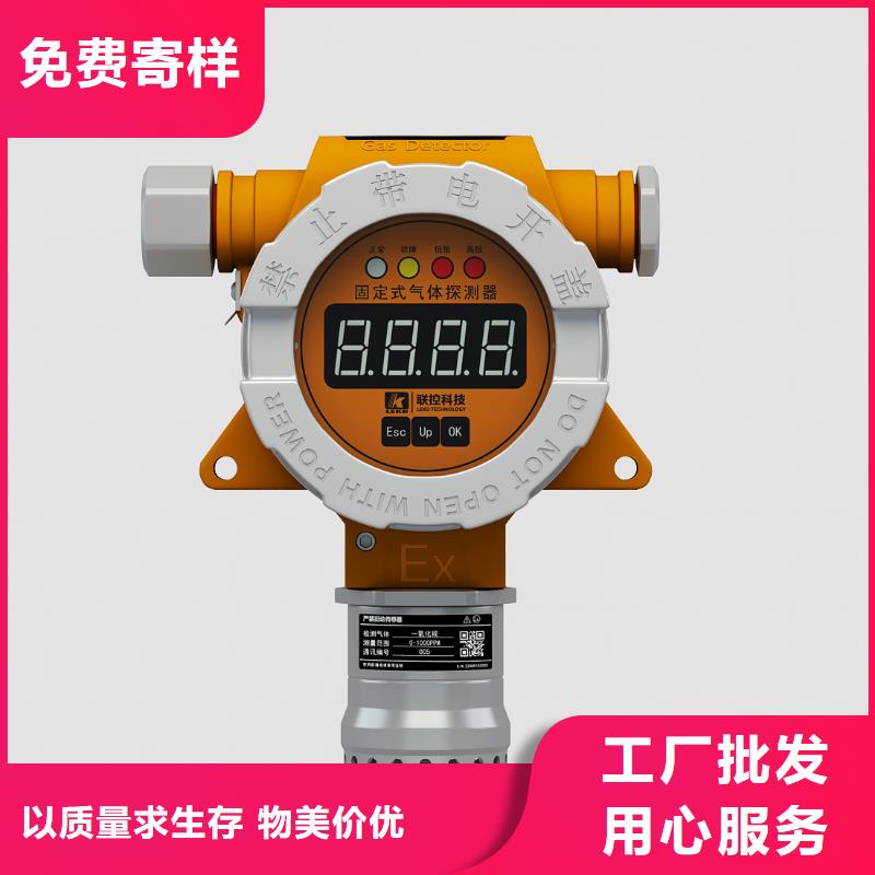 德克斯液位计浮球专业设计