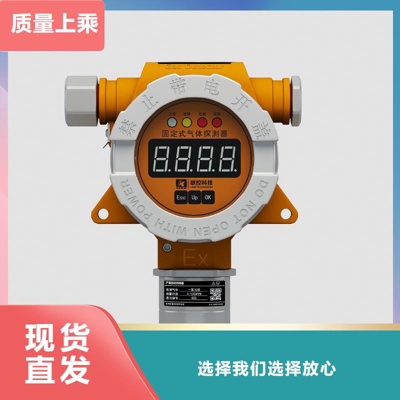 德克斯液位计浮球厂家工艺先进