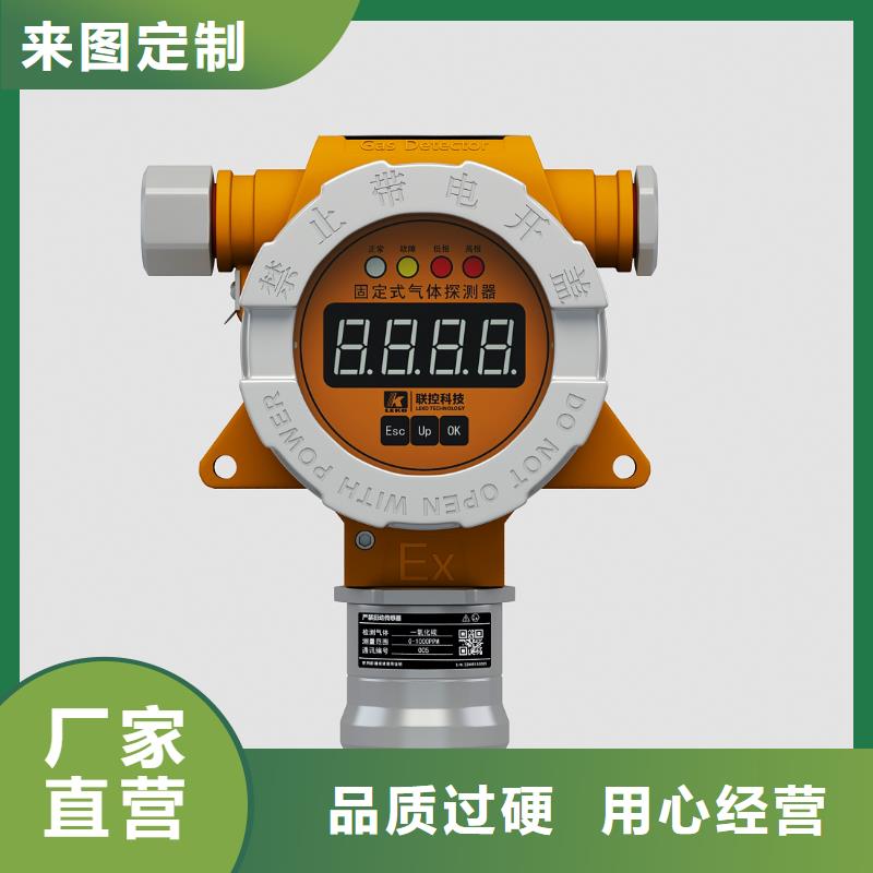 【德克斯】屏蔽电缆制造厂家