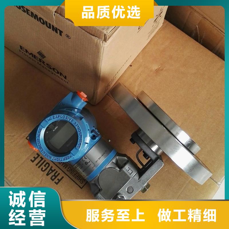 【德克斯】压力仪表免费寄样