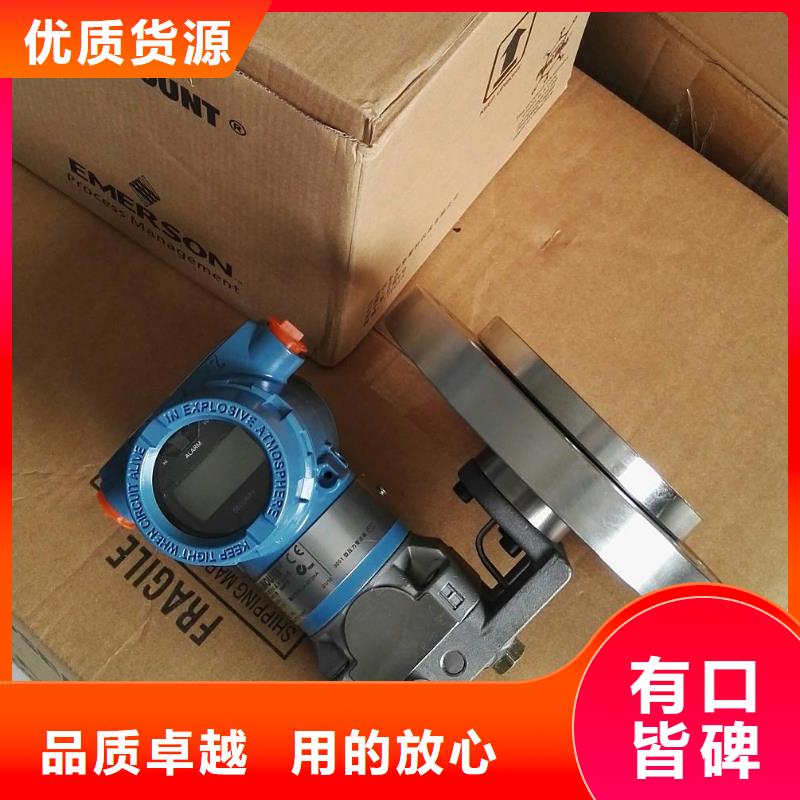 德克斯卷筒电缆实拍品质保障