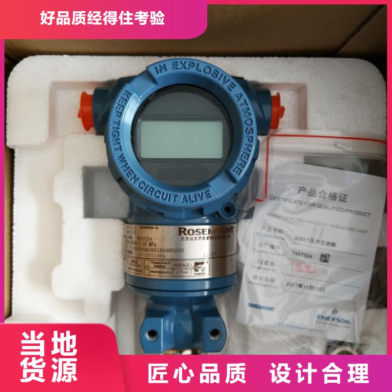【德克斯】非金属柔性补偿器好产品有口碑
