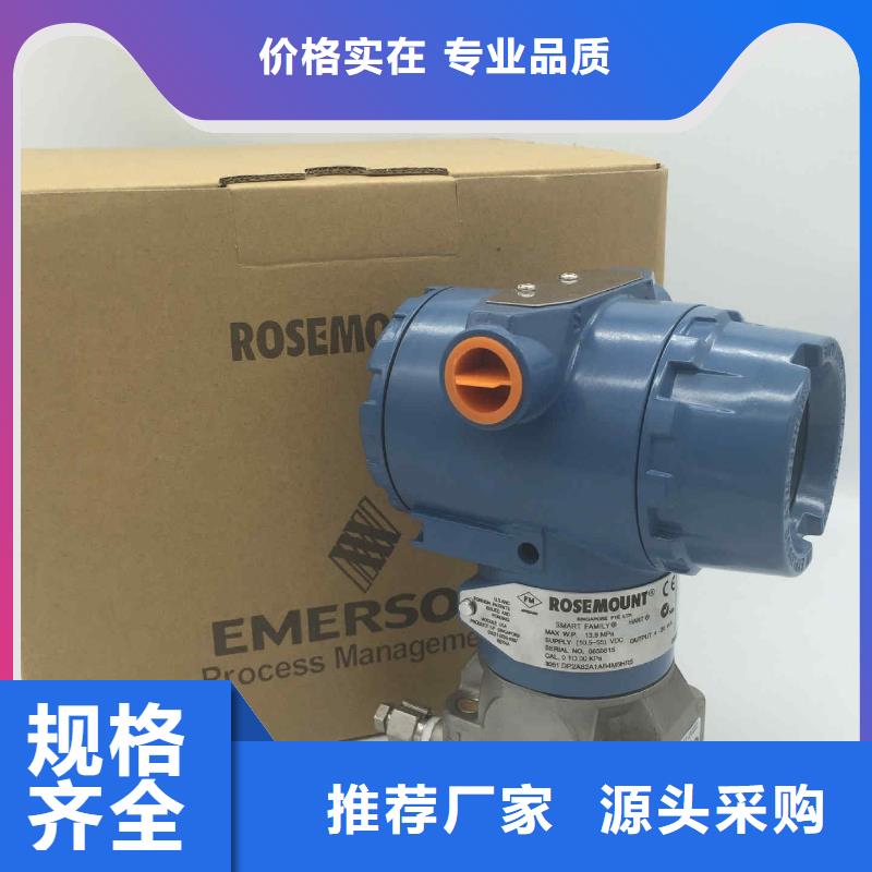 德克斯_随行电缆诚信经营质量保证