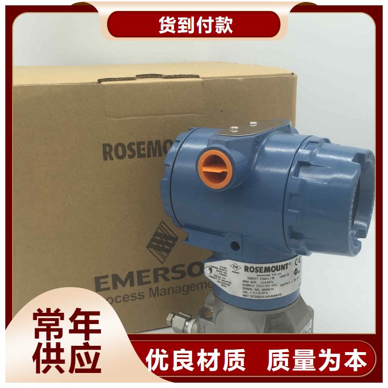 德克斯温度传感器精工细作品质优良