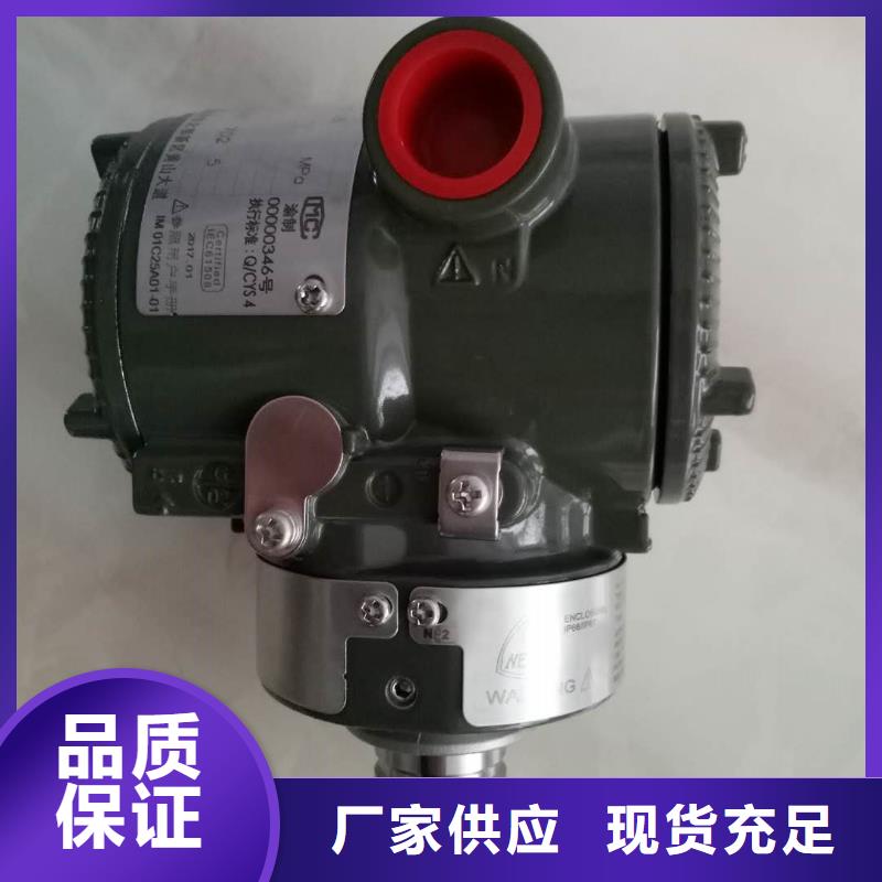 【德克斯】智能数显表准时交付