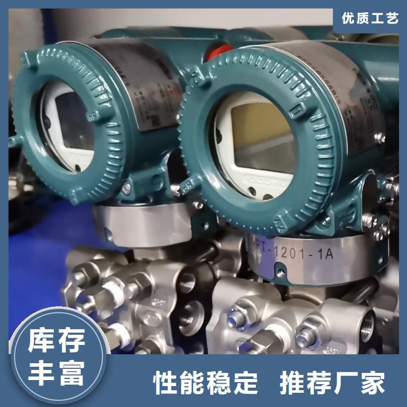 德克斯液位计浮球厂家工艺先进