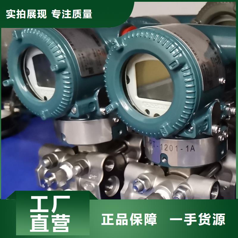 德克斯_氟塑料电缆定制批发