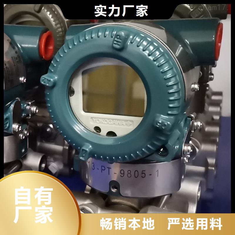 【德克斯】通信电缆专业生产N年