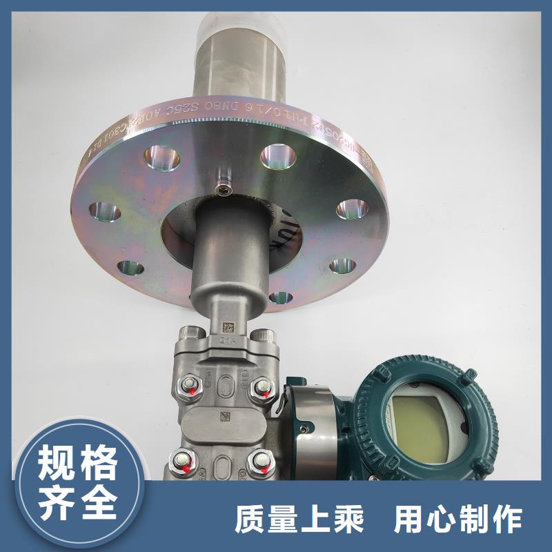 【德克斯】_低烟无卤电缆厂家自营