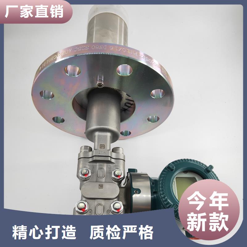 德克斯【低烟无卤电缆】放心得选择