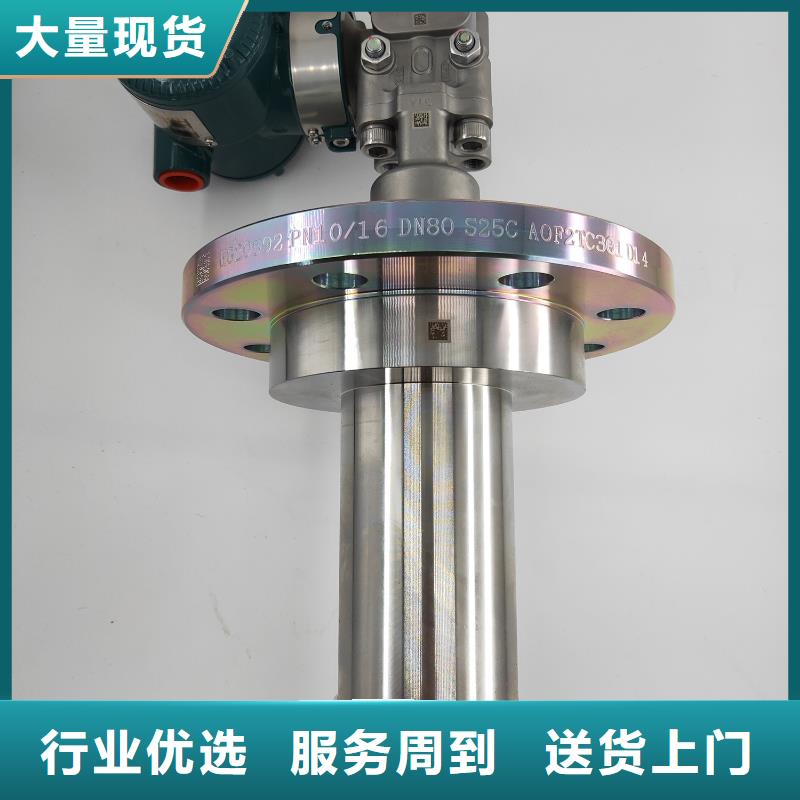 【德克斯工业热电偶诚信可靠】