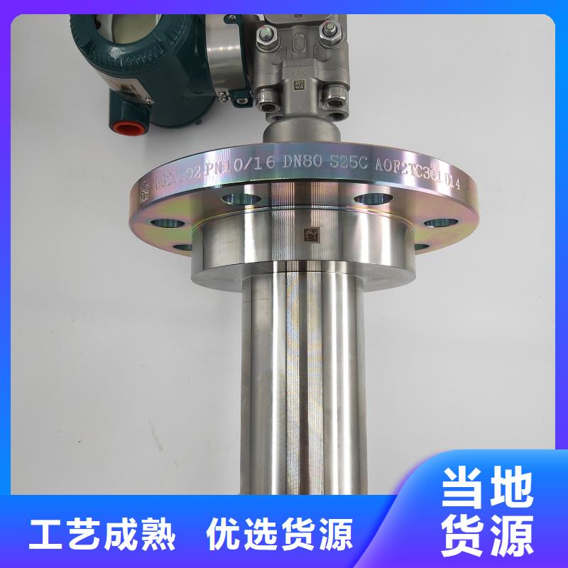 德克斯电线电缆质检合格发货