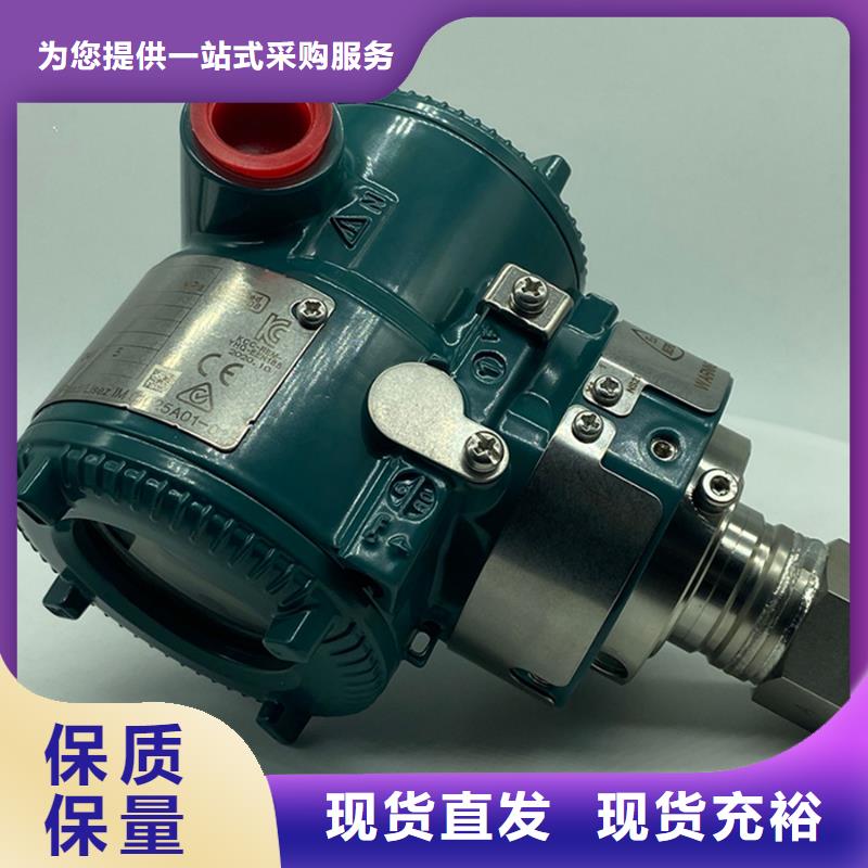 德克斯_仪表盘柜生产厂家