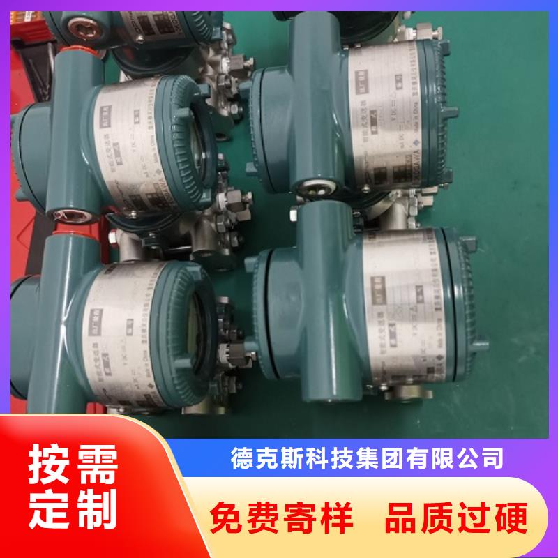 德克斯-【双金属温度计】供应商