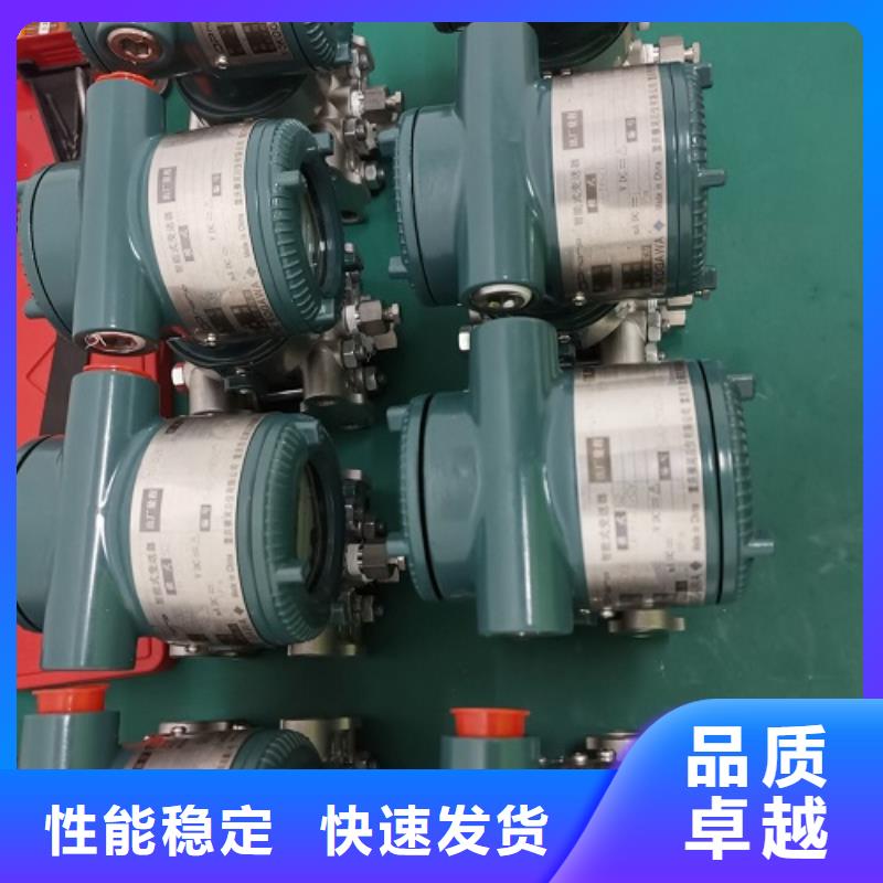 德克斯-扁电缆严选材质
