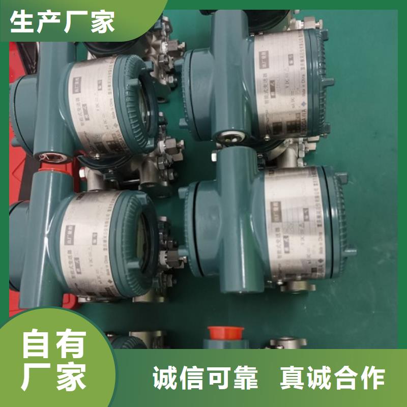 德克斯铠装电缆实力优品