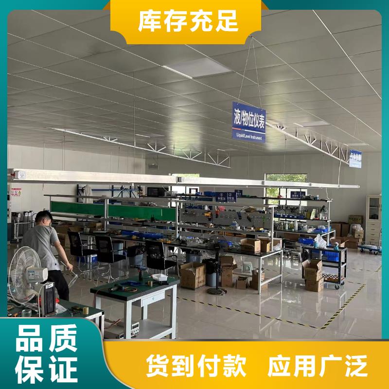 德克斯【光伏电缆】订制批发