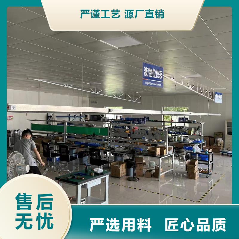 德克斯母线诚信经营质量保证