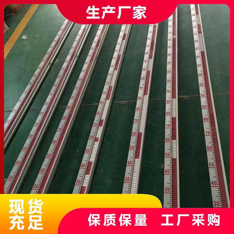 德克斯_仪表盘柜生产厂家
