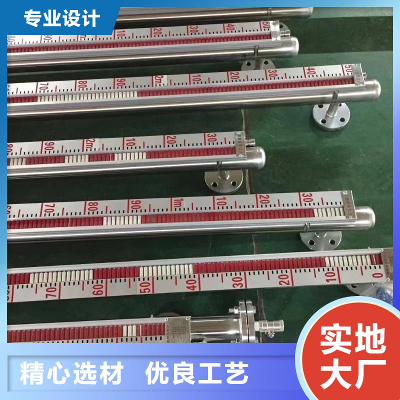 【德克斯,智能数显表厂家质量过硬】