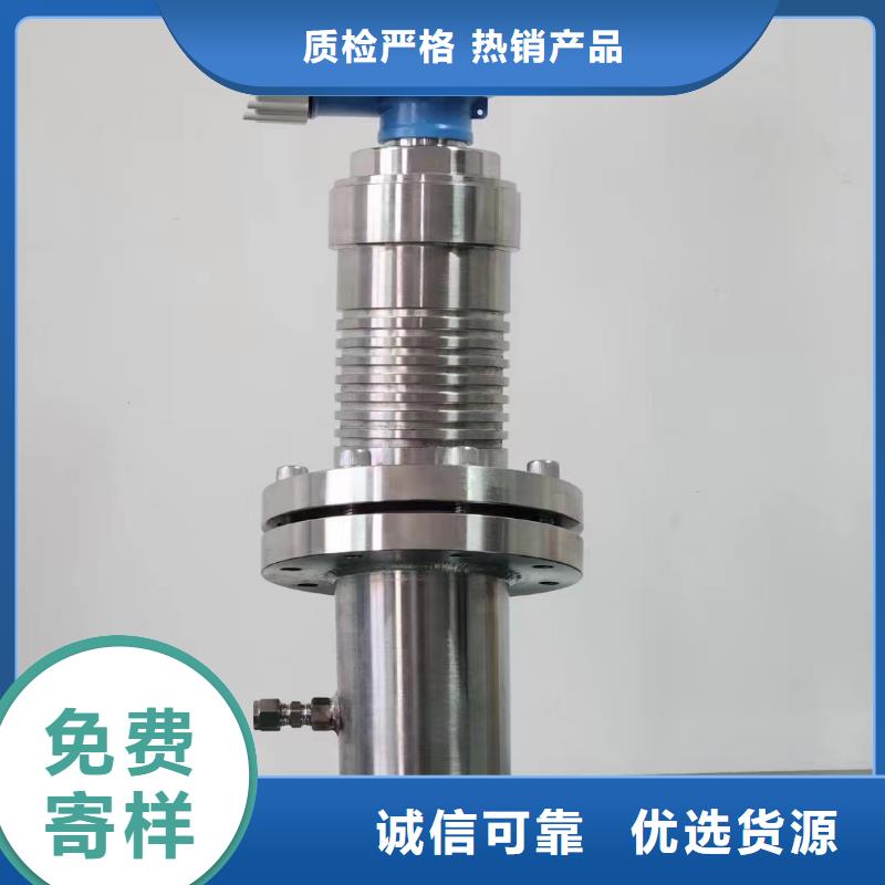 德克斯液位计浮球货源充足