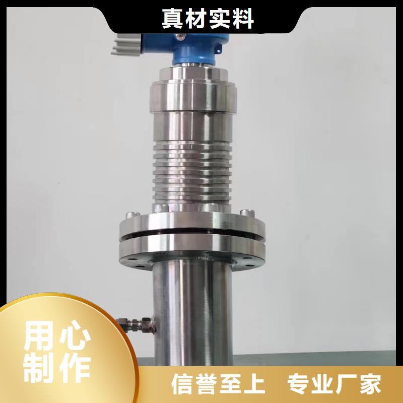 德克斯【光伏电缆】订制批发