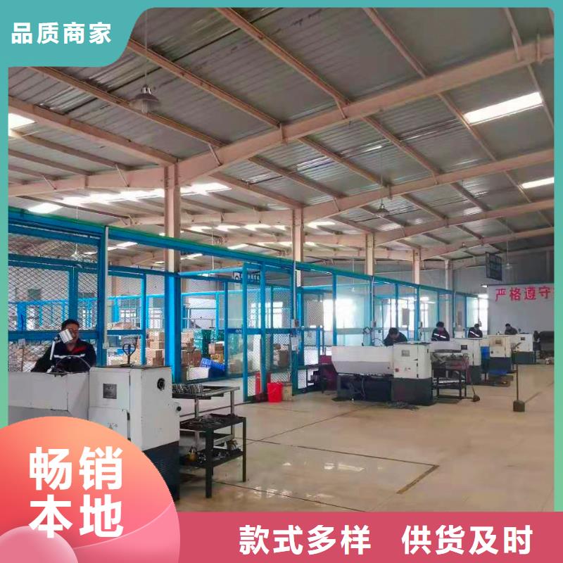 德克斯-【差压智能变送器】定制定做