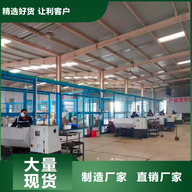 德克斯【双金属温度计】生产安装