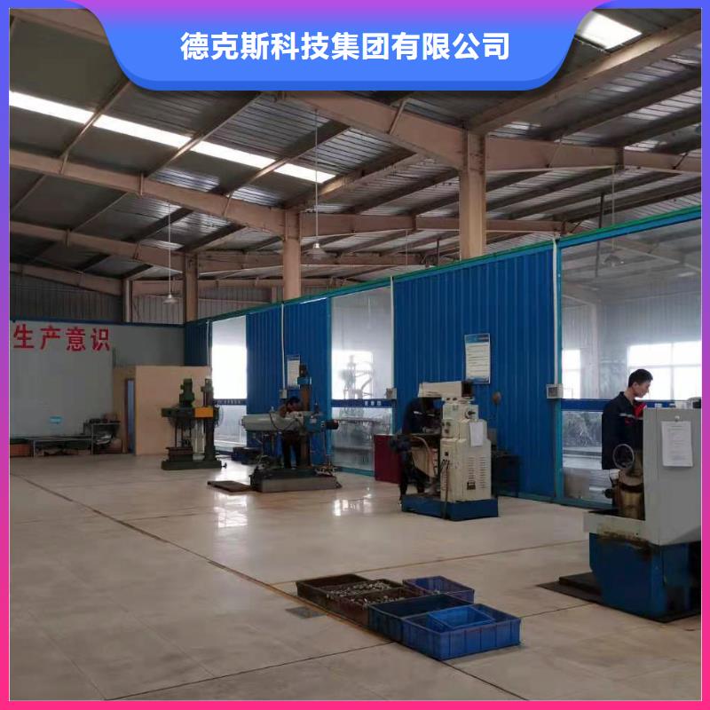 【德克斯】智能数显表准时交付