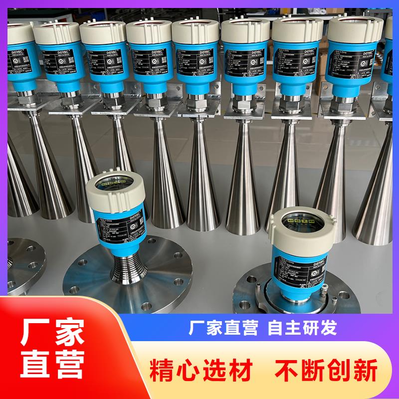 德克斯【压力仪表】细节严格凸显品质