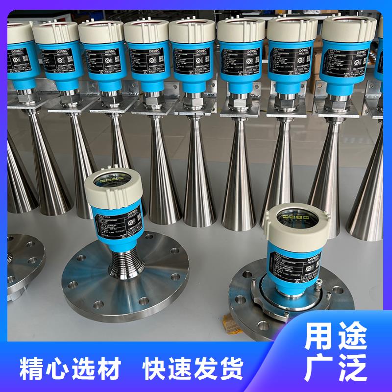 【德克斯智能数显表供货及时】