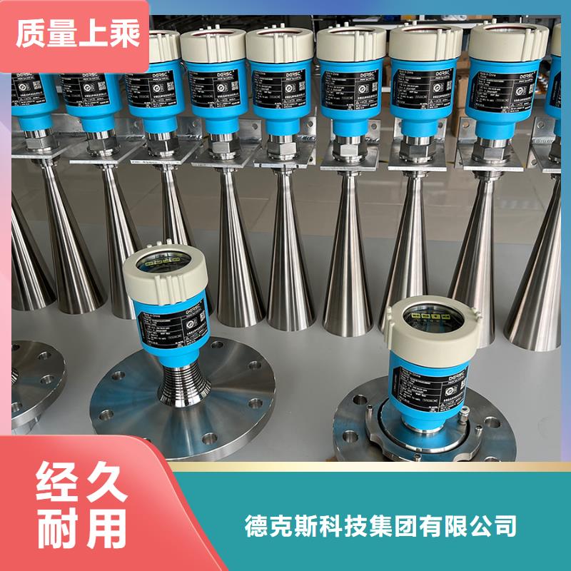 德克斯-工业热电阻现货满足大量采购