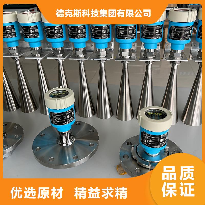 德克斯随行电缆订制批发