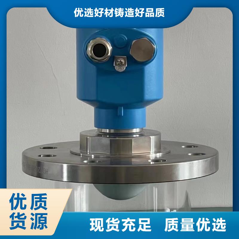 德克斯液位法兰变送器实力优品