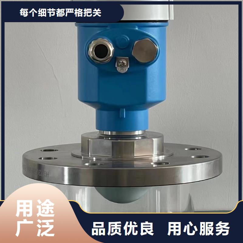 德克斯温度变送器注重细节