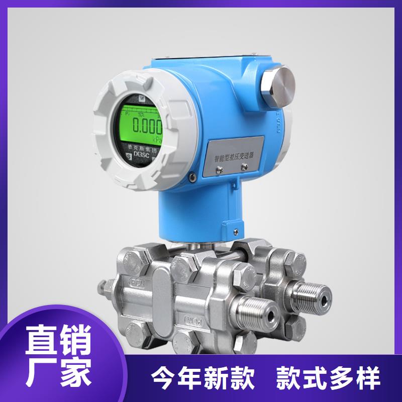 德克斯-工业热电阻现货满足大量采购