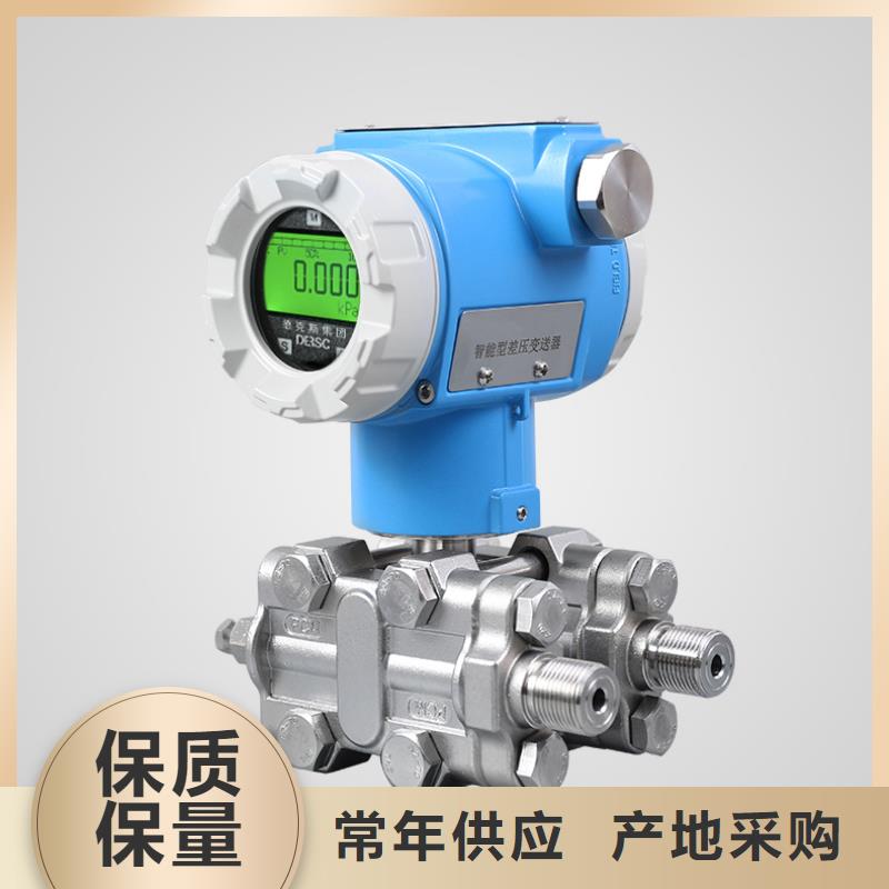 德克斯五金工具N年生产经验